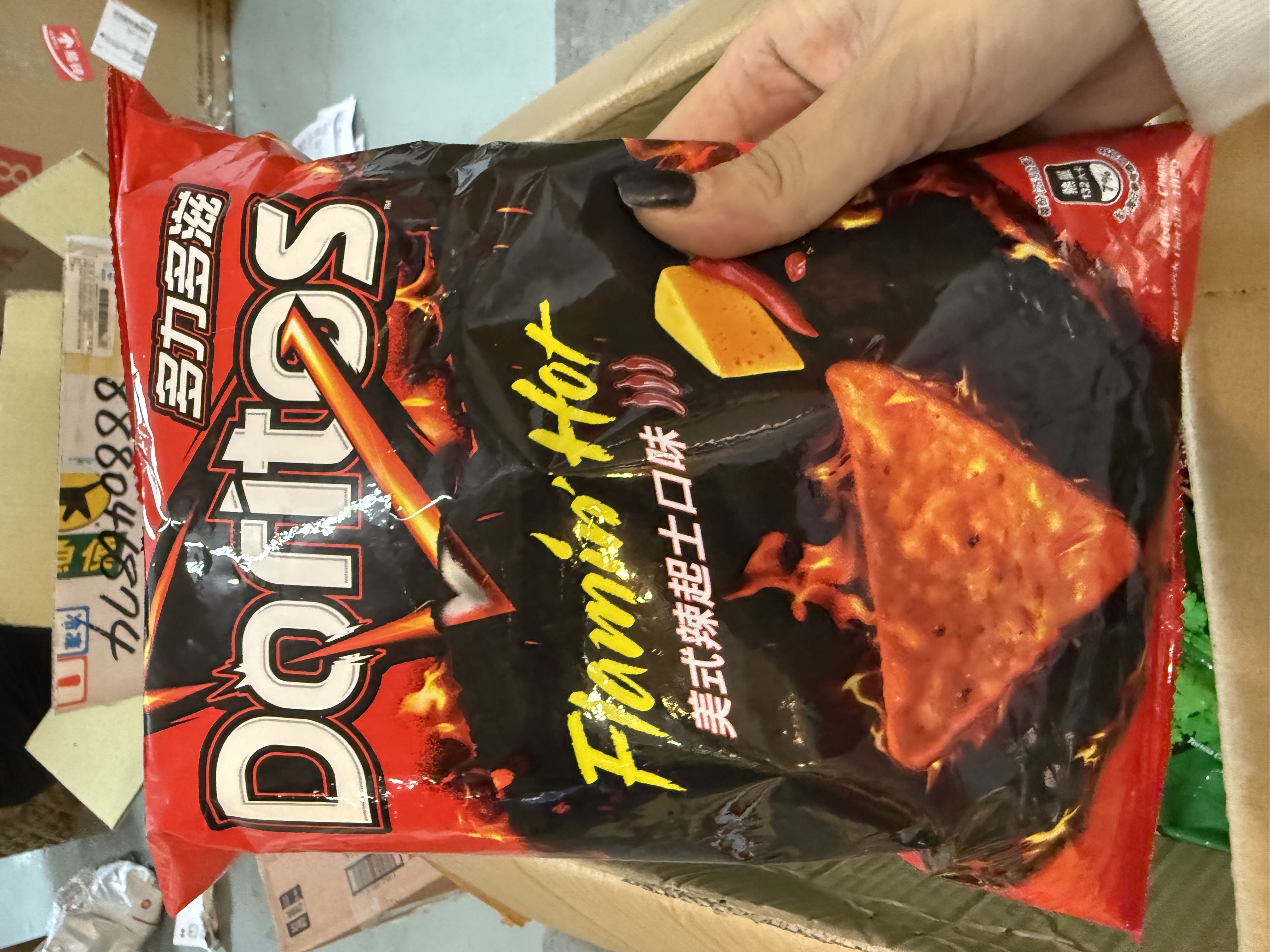 現貨現貨 多力多滋香菜口味玉米片102g 美式辣芝士口味 102g