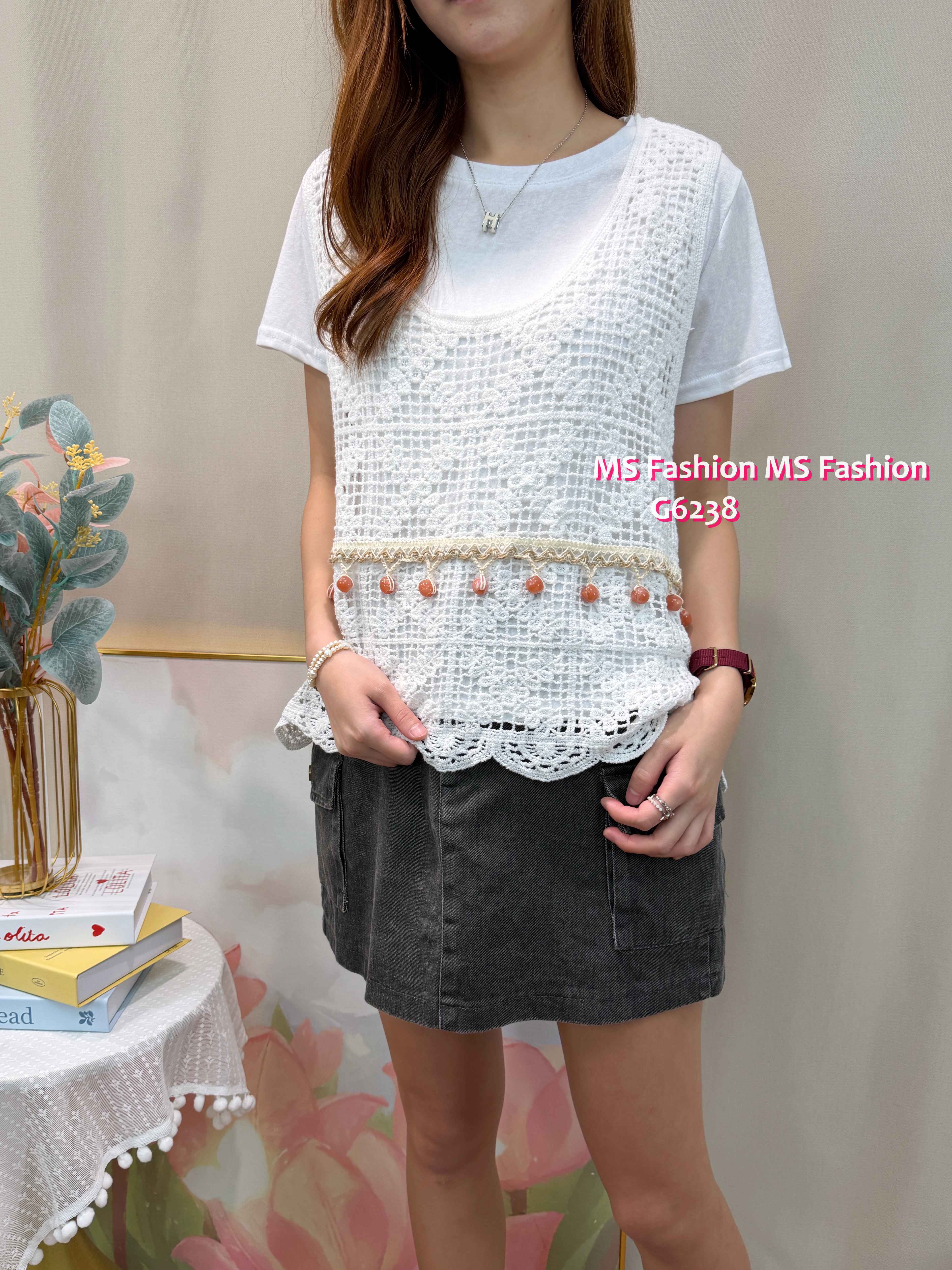 G6238 通花背心Top set