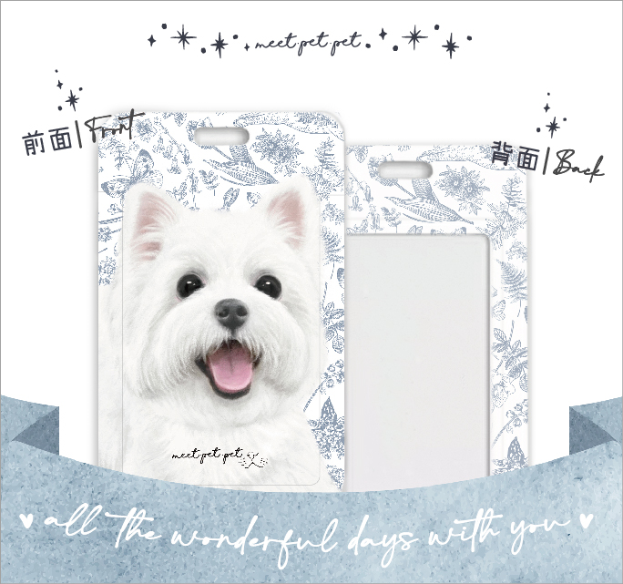  ⋆西高地白威 ⋆ 萬用卡套⋆行李牌 ⋆Westies ⋆ 西高地白爹利 ⋆