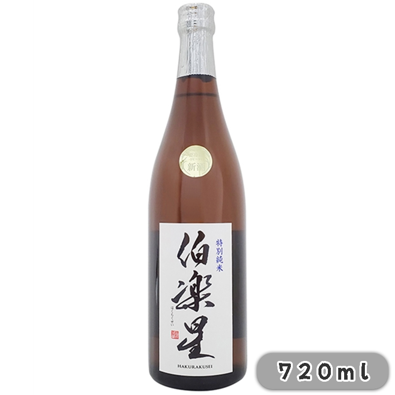 伯樂星 特別純米 15% 720ml 無盒 (1x12x720ml)
