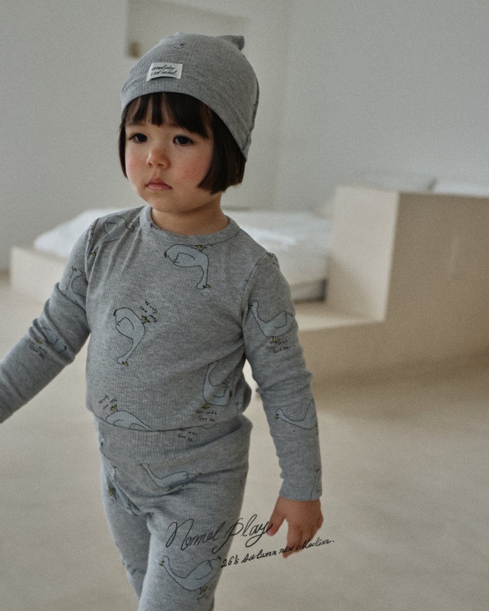 Normalplay | Duck Ribbed Pants