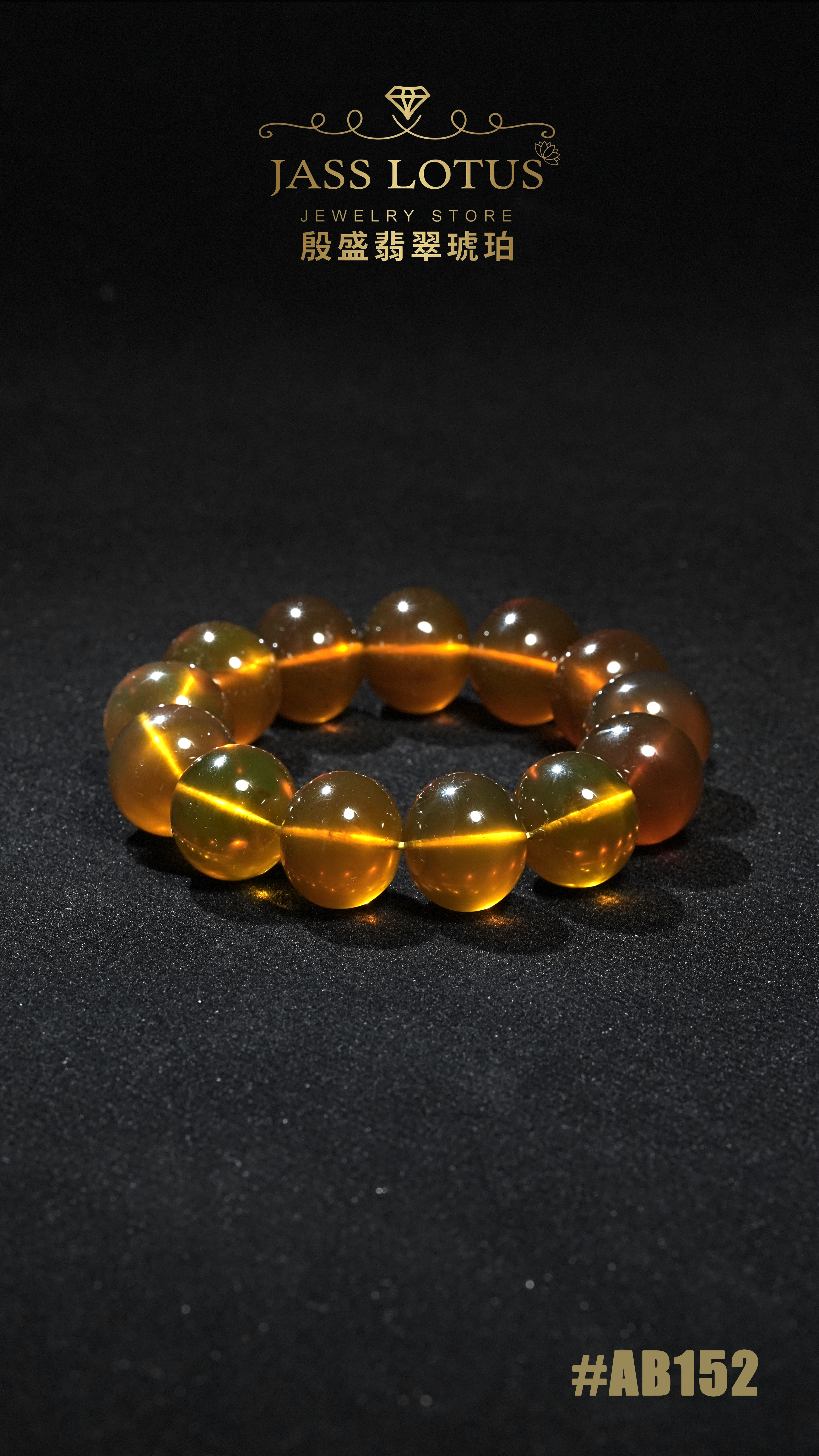 漸變彩虹珀鼓珠手串