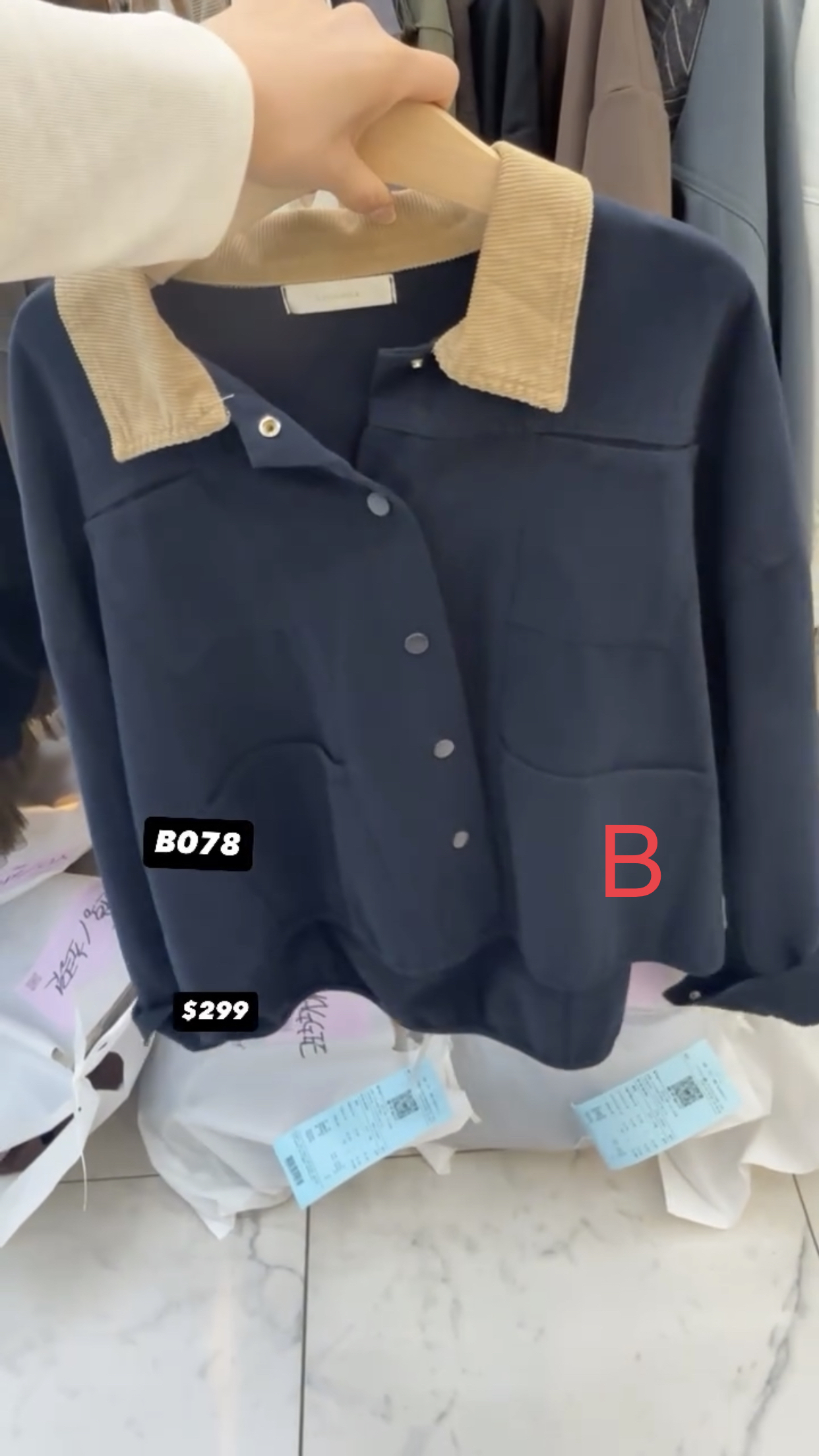 🇰🇷🇰🇷韓國連線 8/9🔥🔥13700#B078