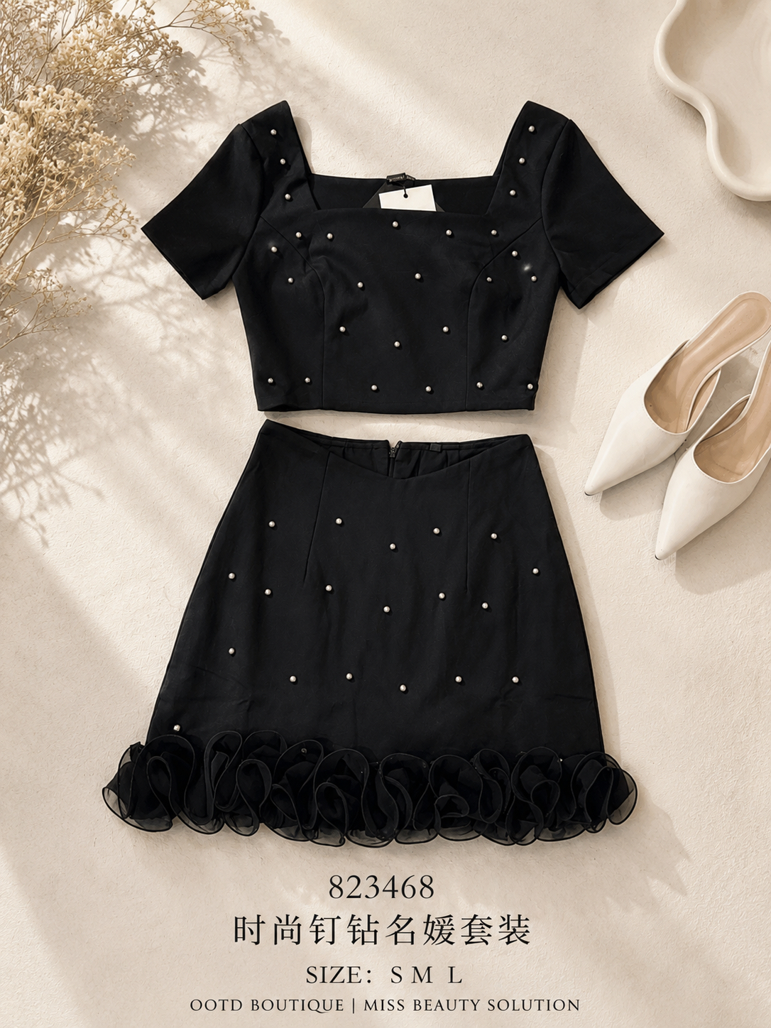 823346 Diamond Design Dress Set 名媛风气质套装✨