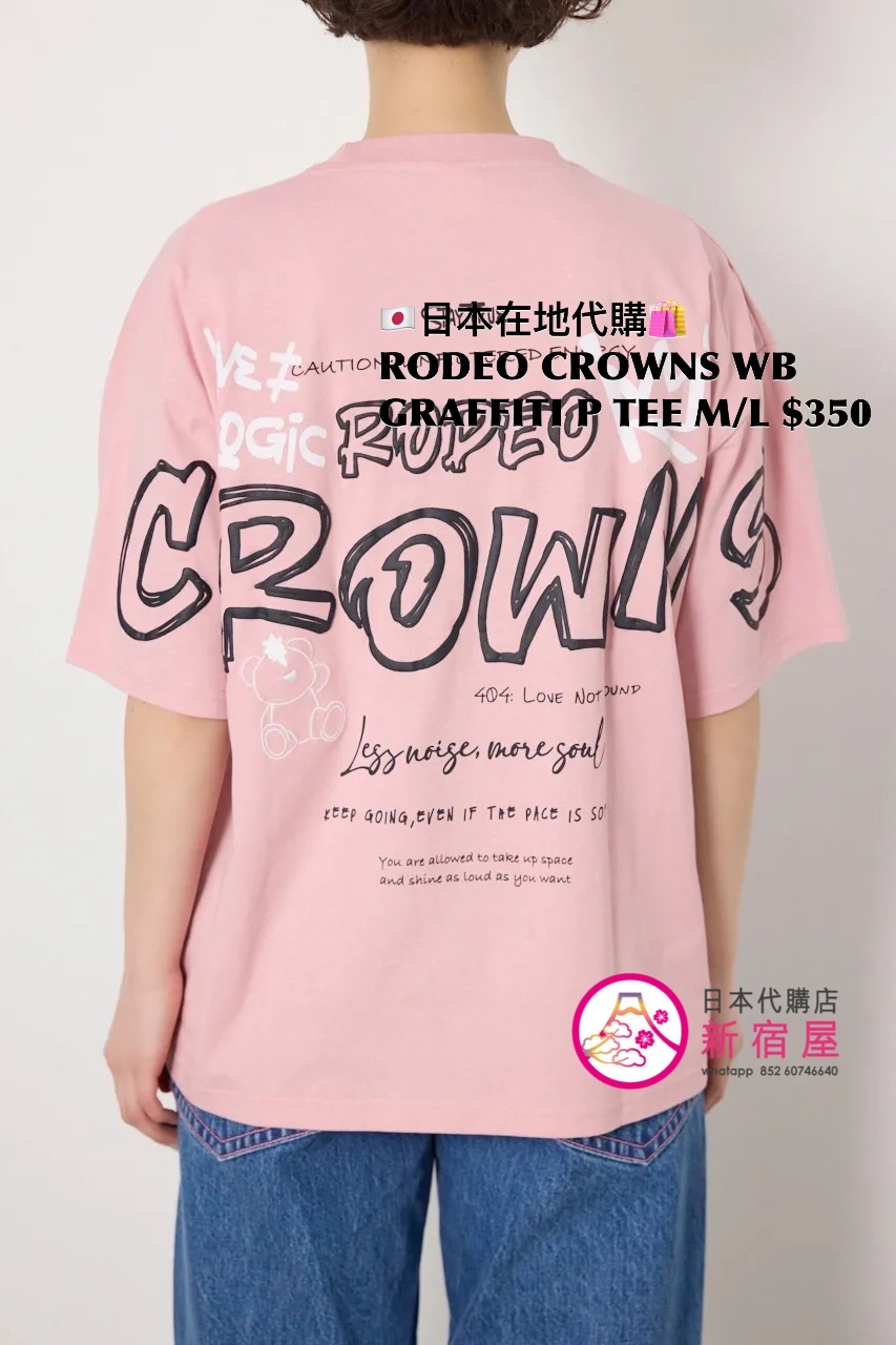 RODEO CROWNS WIDE BOWL GRAFFITI PRINTED T-SHIRT