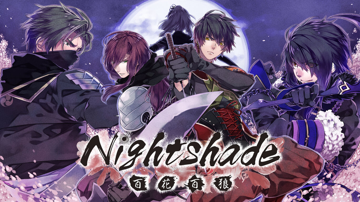 [現貨][乙女] NS Nightshade／百花百狼 中文版