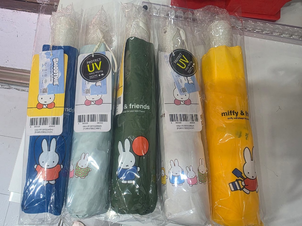  【預訂】韓國直送 Miffy 自動摺疊傘