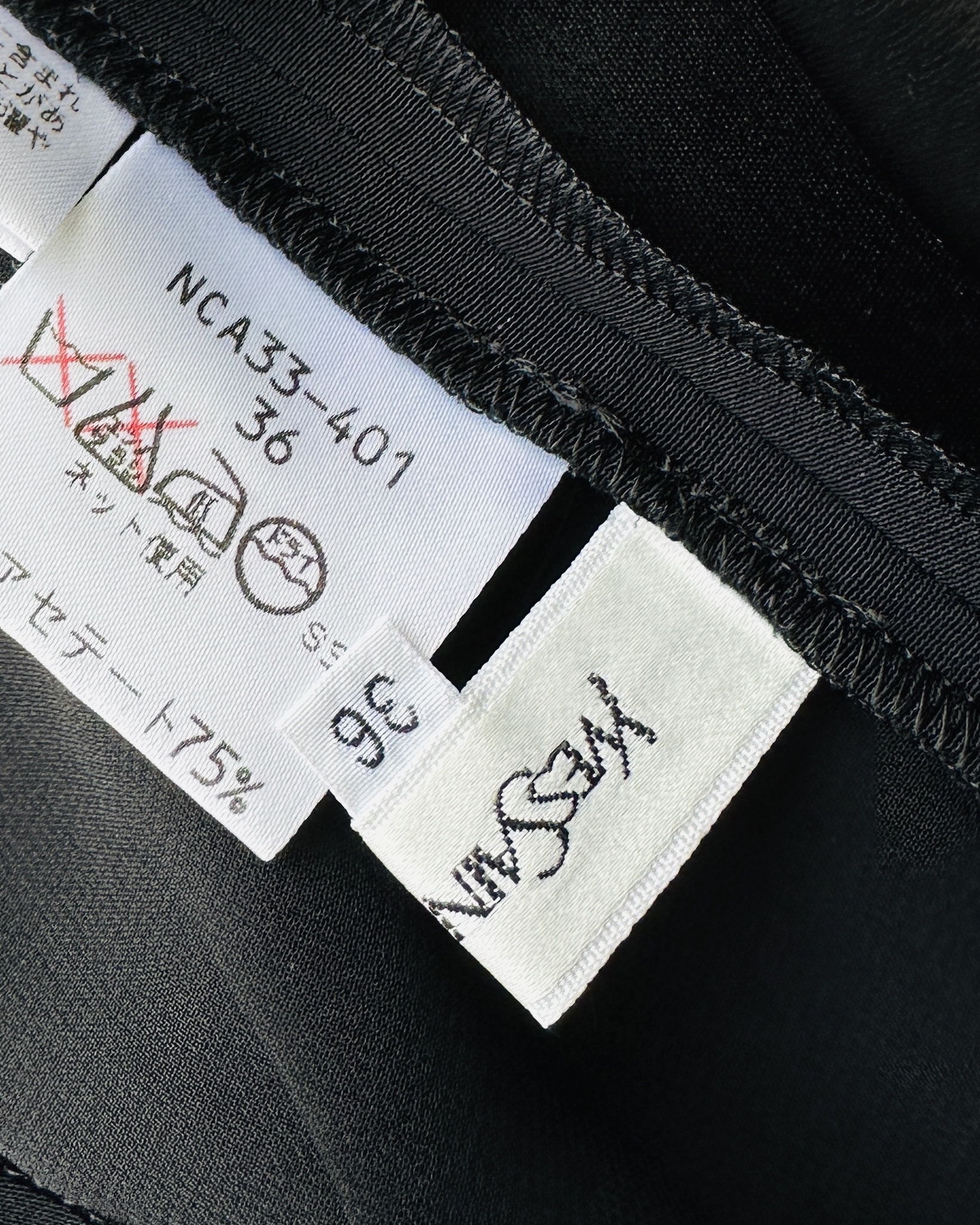 【AU157】💁🏻‍♀️女系