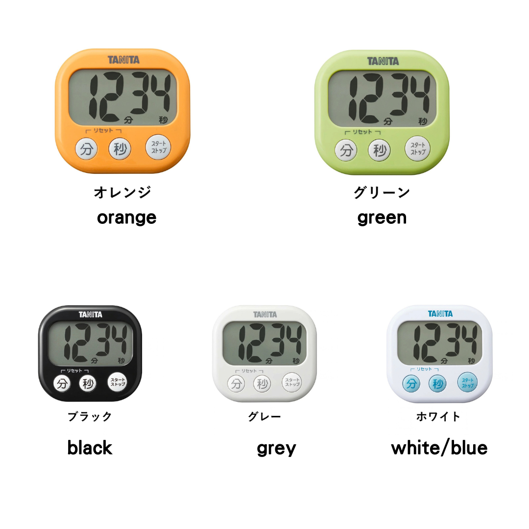 日本代購【 日本直送 Tanita 特大螢幕 大音量 附磁石及企架 超大字 計時器 Kitchen Timer Large Display TD-384 】 ﻿  