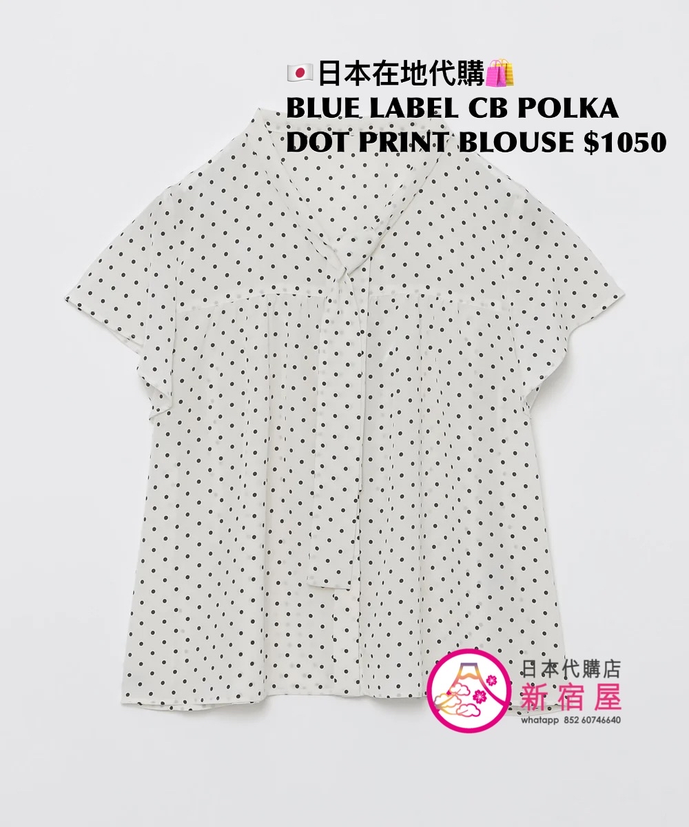 BLUE LABEL CB POLKA DOT PRINT BLOUSE