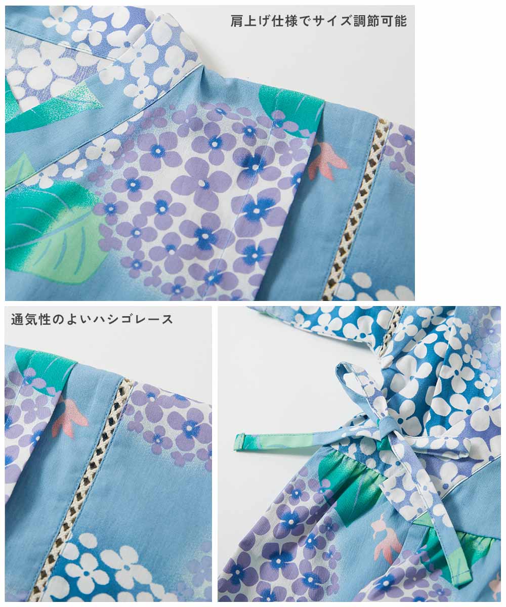 🆕【⭐訂購⭐】🌀 🇯🇵 日本直送 優雅荷葉褶邊 女童 #甚平 套裝［10款選］ 🌀 [ELCA-0259][260427]