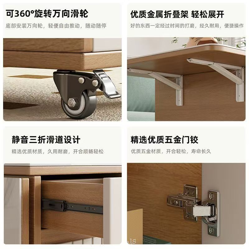 (樂家mall)移動茶几 邊幾 摺疊茶桌 邊櫃 伸縮式桌子 多功能桌 coffee table