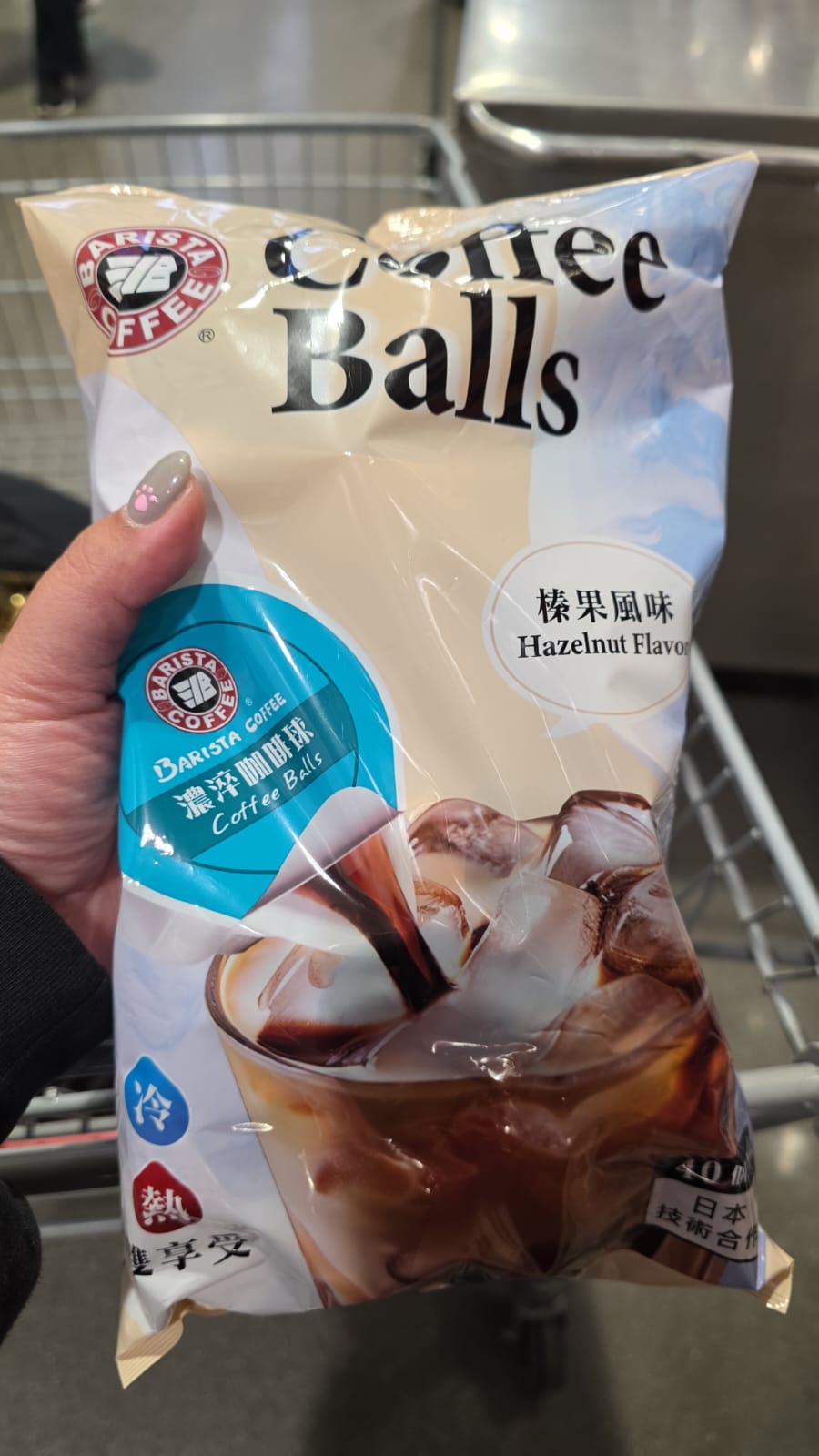 coffee balls