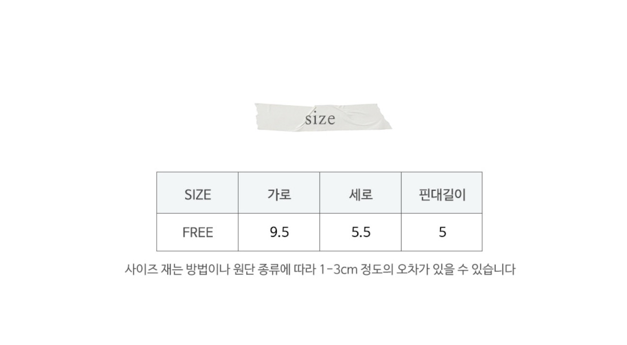 🇰🇷Puella_Flo髮夾