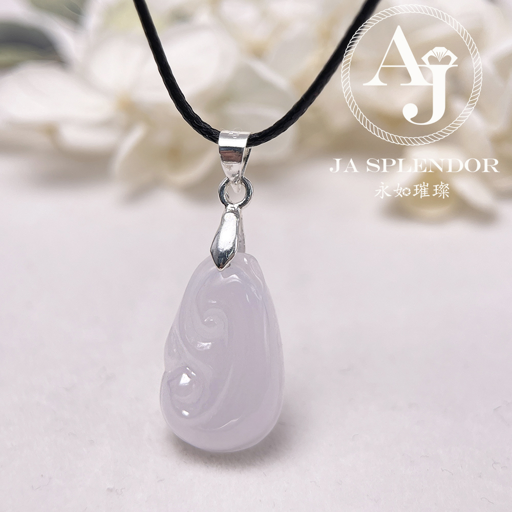 JN-1574 天然翡翠A玉 冰種櫻花粉如意吉祥吊墜