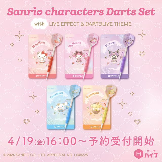 Sanrio characters Darts Set with DARTSLIVE CARD | Exclamation