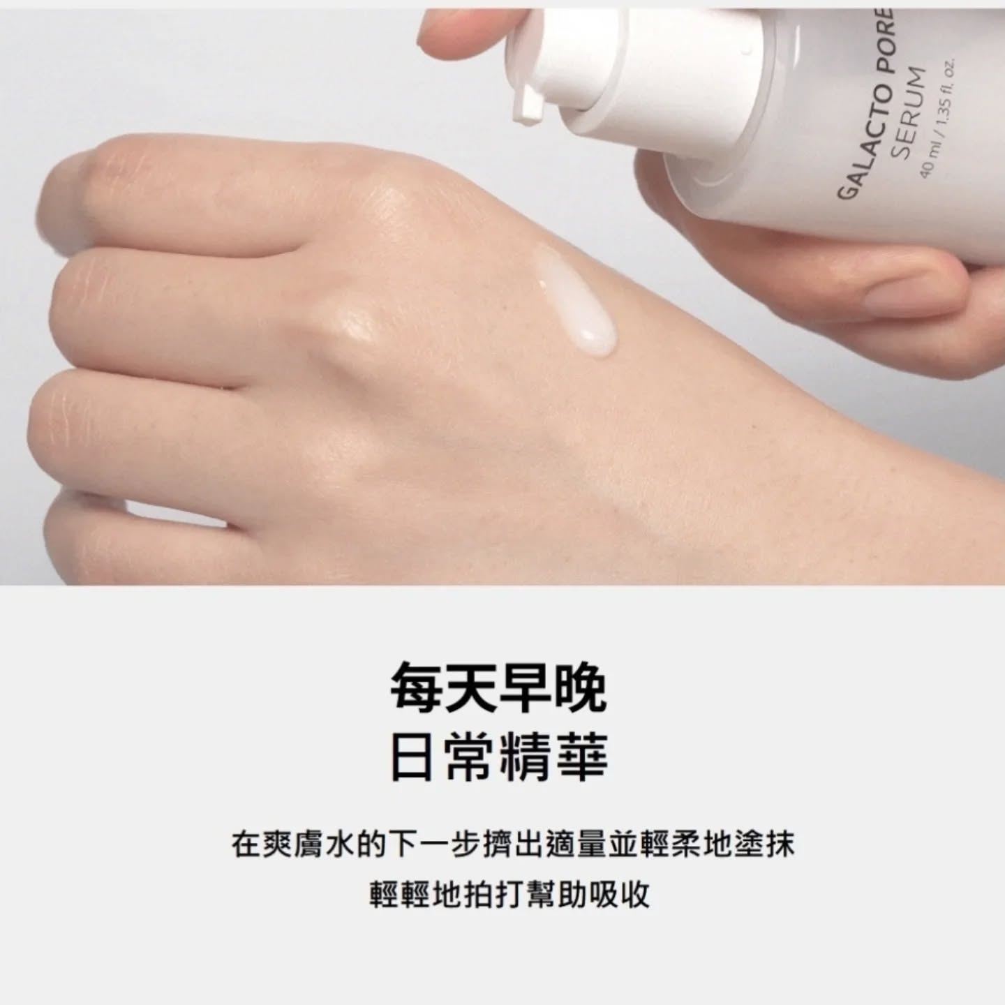 現貨💜 SAM'U SAMU SAM'U毛孔安瓶 SAMU毛孔安瓶  SAM'U毛孔精華 SAMU毛孔精華 毛孔精華  毛孔安瓶 酵母能量毛孔精華 SAMU酵母能量毛孔精華 SAM'U酵母能量毛孔精華 韓國日本😃