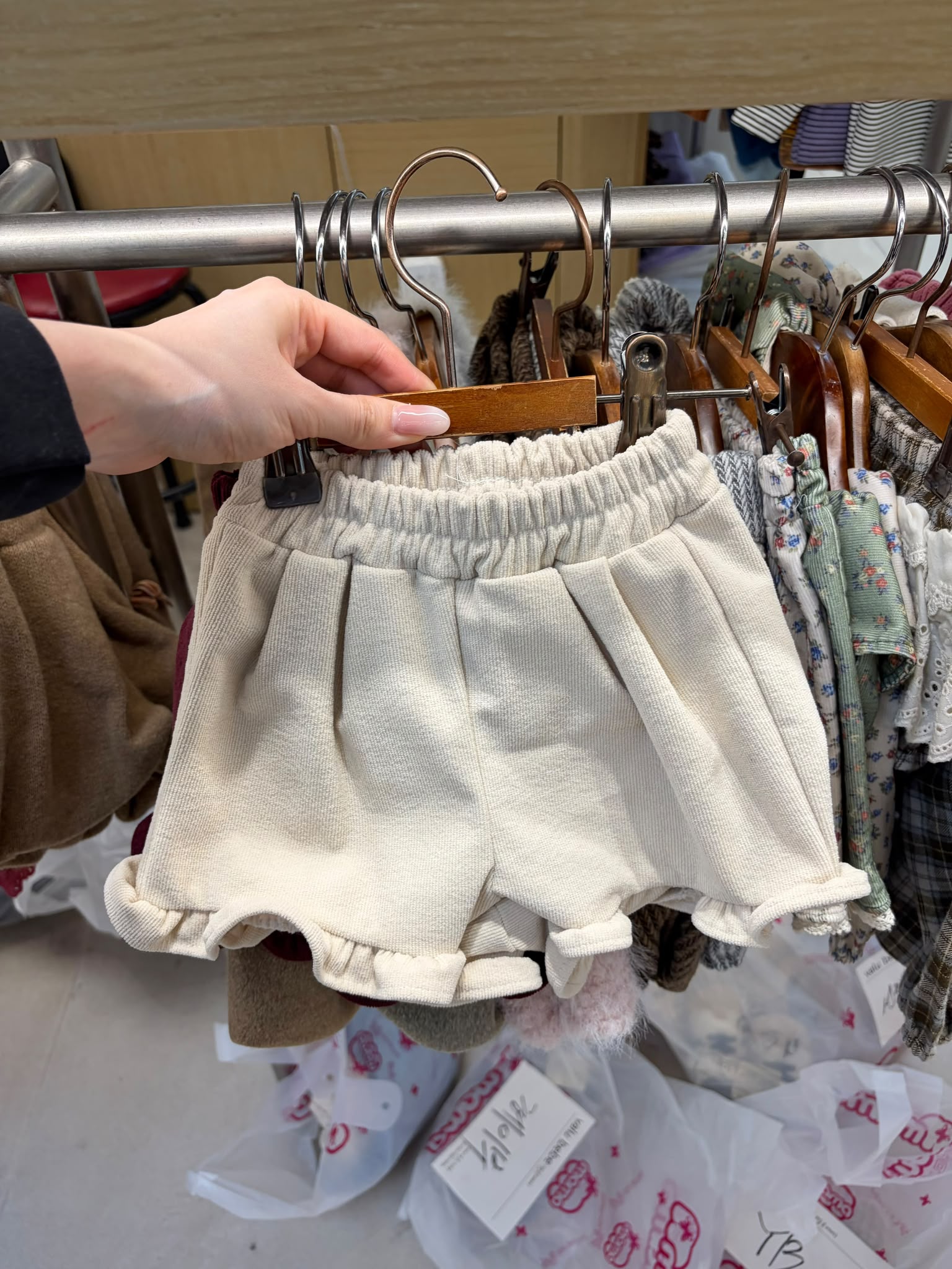 DC8038 Pants
