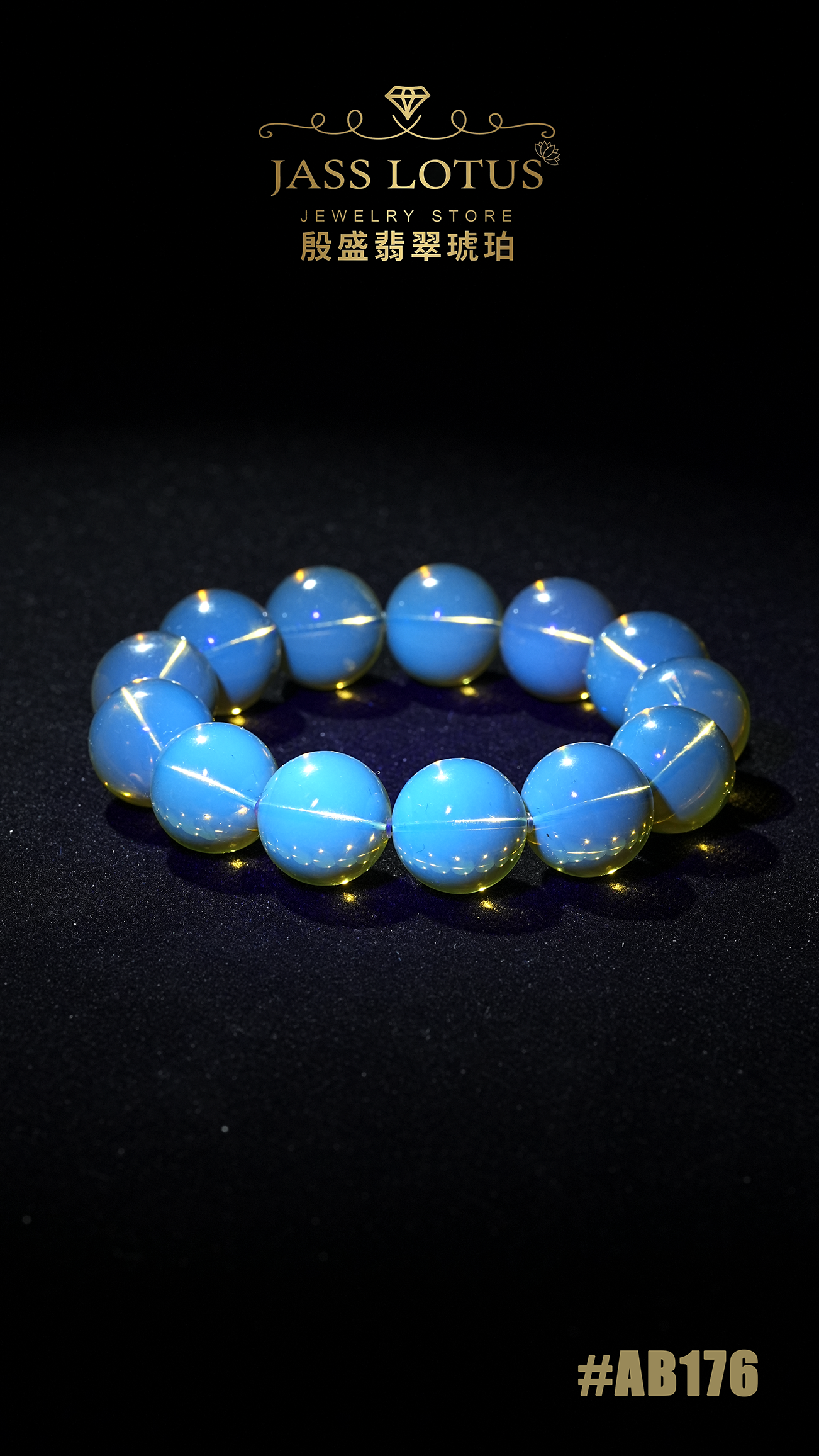 玻璃綠茶珀手串