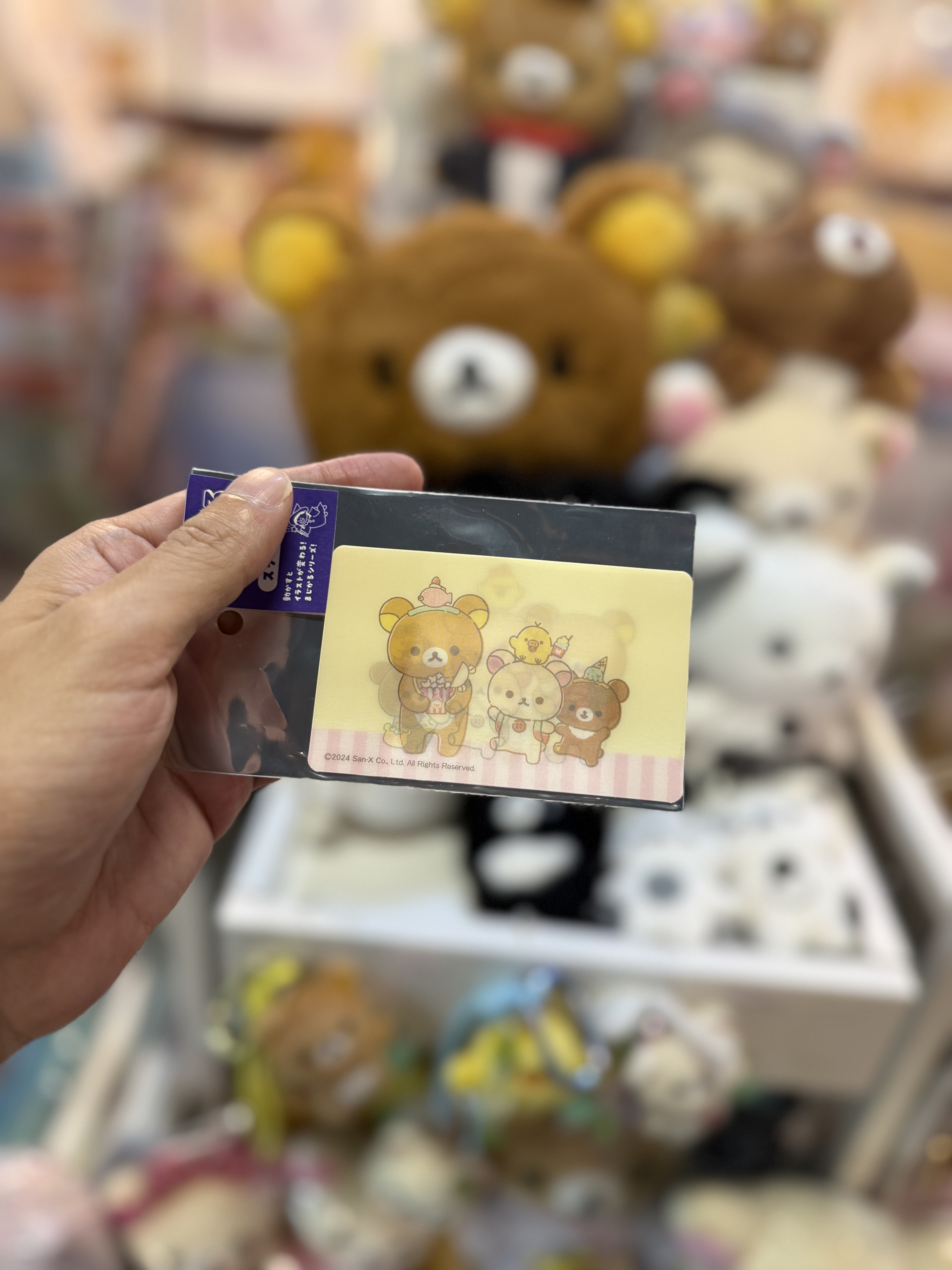 《現貨》全新日本限定RILAKKUMA 三變動態立體貼紙