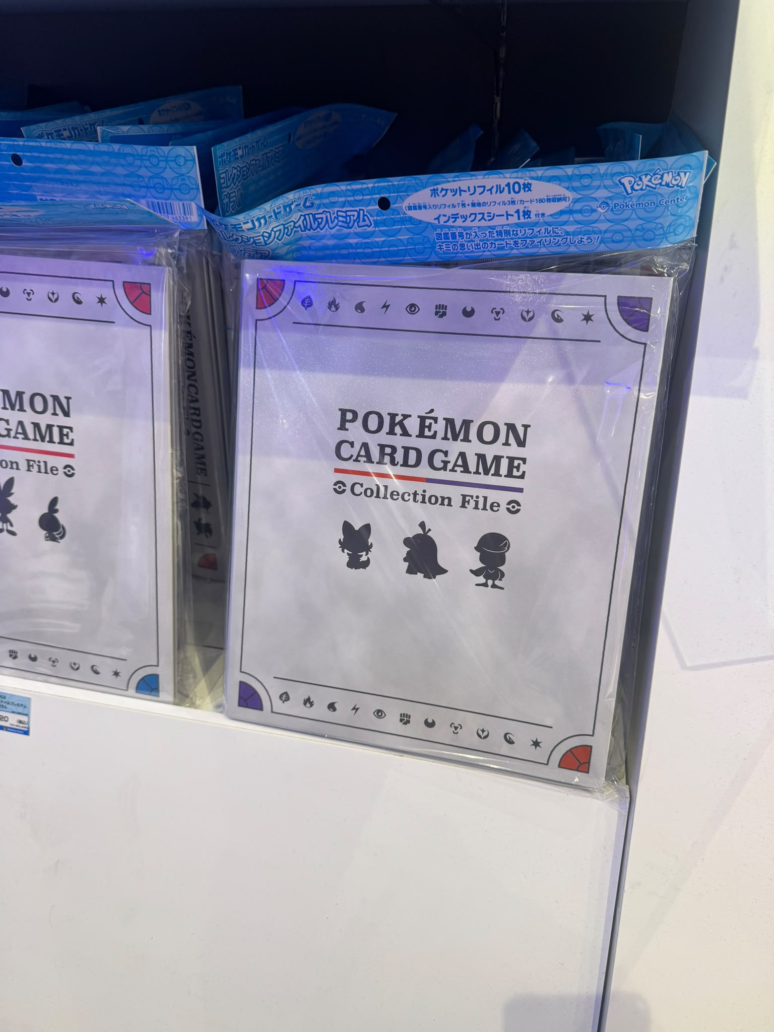 ✨連線商品需補運費✨Pokemon Card Game Collection File プレミアム
