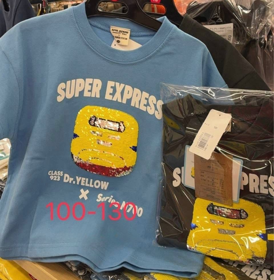 新幹線童裝 DR YELLOW X N700 - 04260020