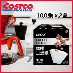 CHOIX 巧心 扇型咖啡濾紙 (4-6杯) 100張*2盒  平行進口