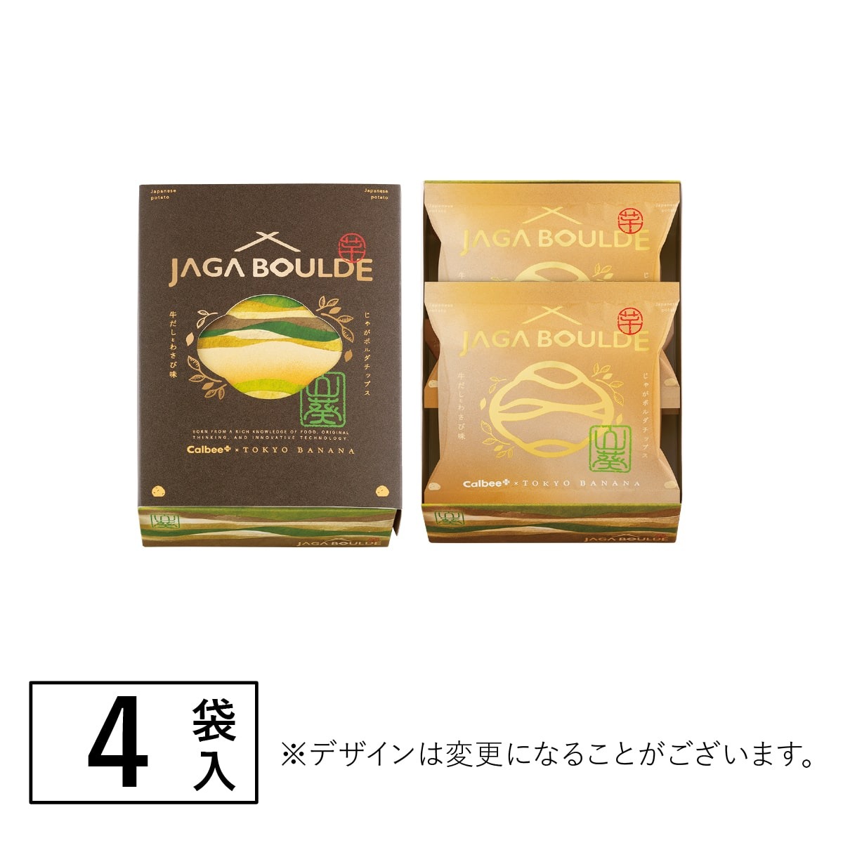 [訂購] [日本製] Calbee+ × 東京ばな奈 厚切薯片 ｜ 牛だし香氣配上微辣芥末味 ｜ 4袋入 ｜ 賞味期限：20-30日 {TF2605038}