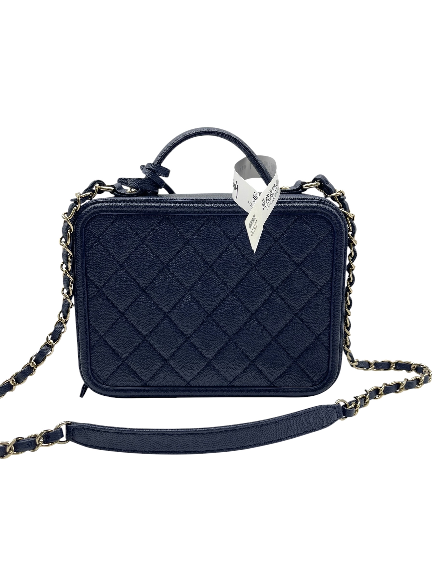 Pre-owned Chanel CC Filigree Vanity Case / Product Code: 072909