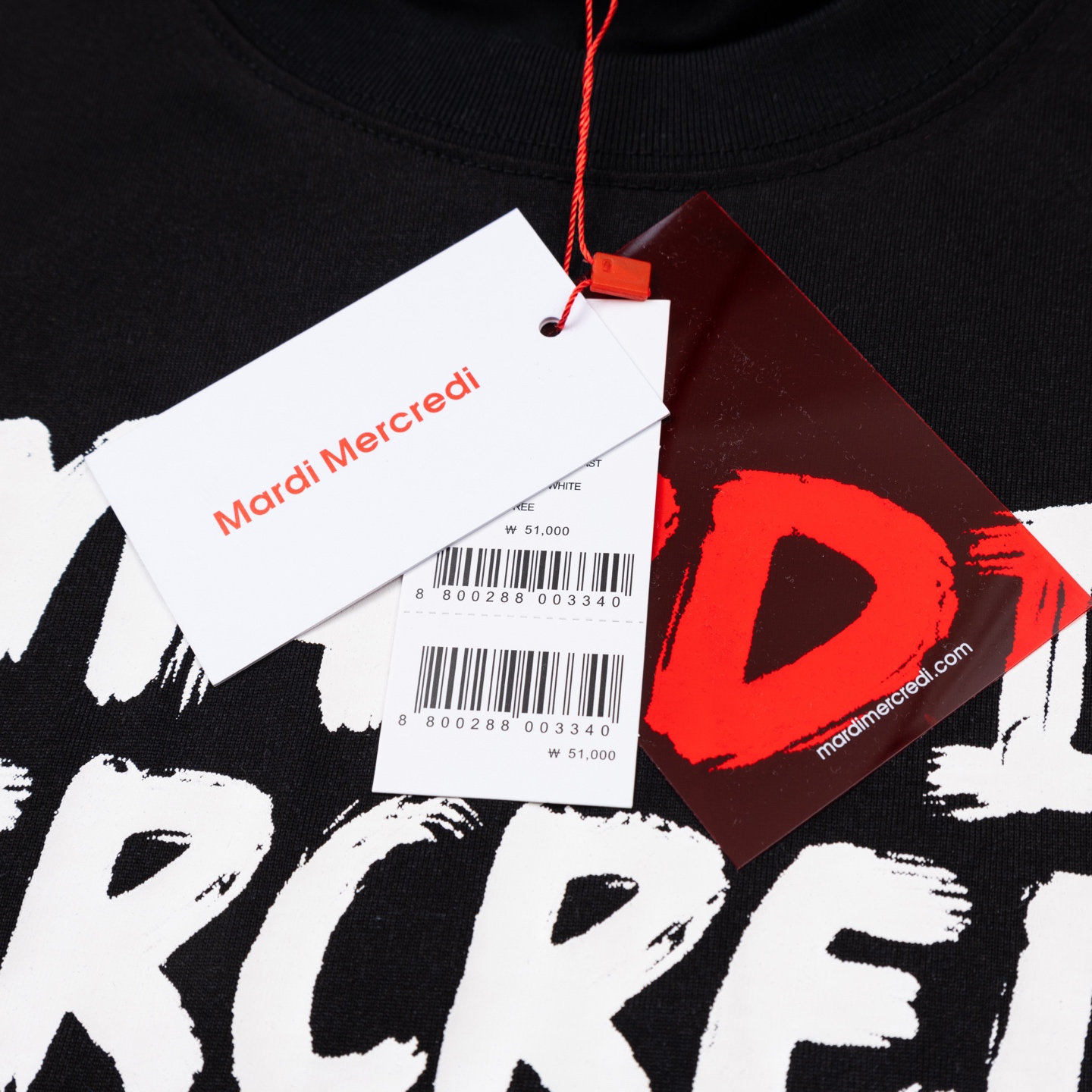 Mardi Mercredi Brush Logo Tee