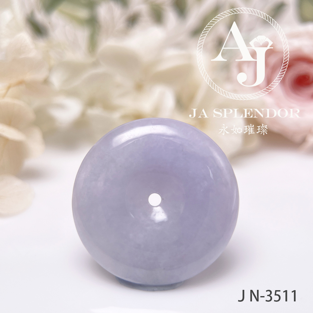 JN-3506/07/08/11 天然翡翠A玉 紫玉安扣吊墜