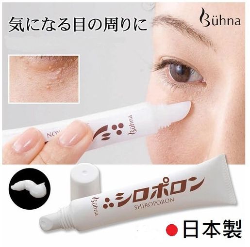 日本Buhna眼周去角質粒護理霜(11g