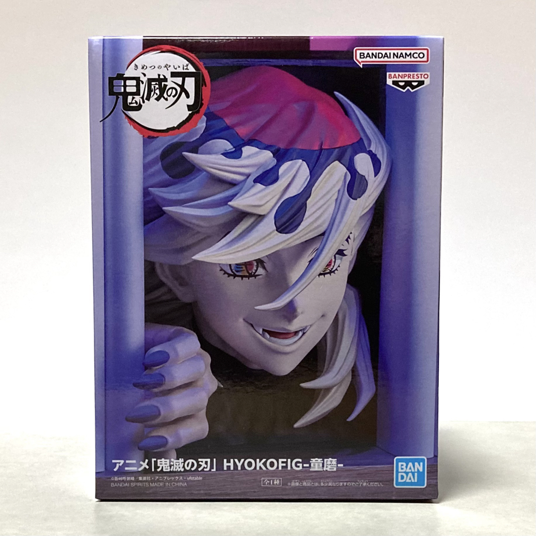 Banpresto, HyokoFig Figure: Demon Slayer: Kimetsu no Yaiba, Doma 鬼滅之刃 童磨