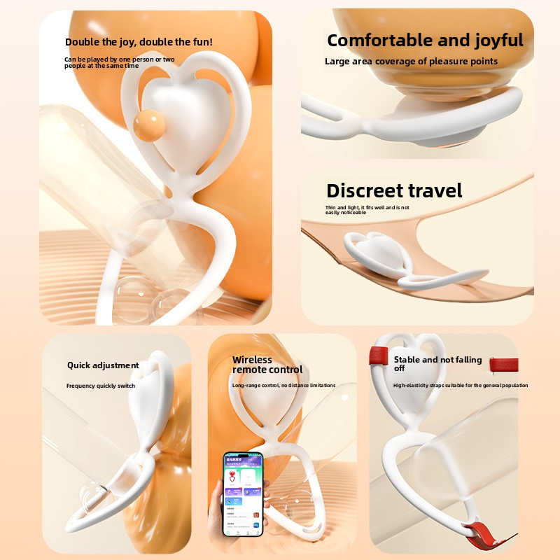 夫妻共用穿戴跳蛋成年人专用品情趣小玩具女生私密潮高自慰器
