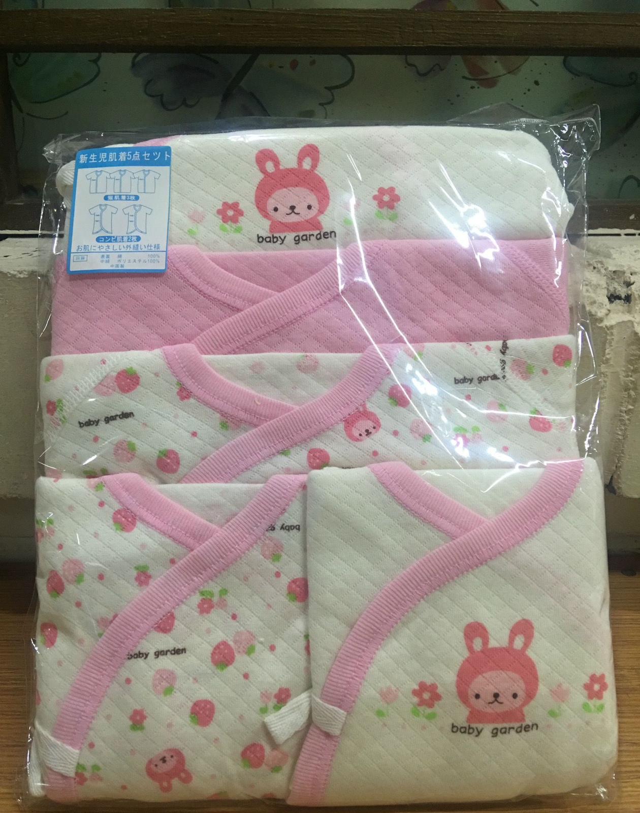 日系西松秋冬空氣層棉初生嬰兒系列