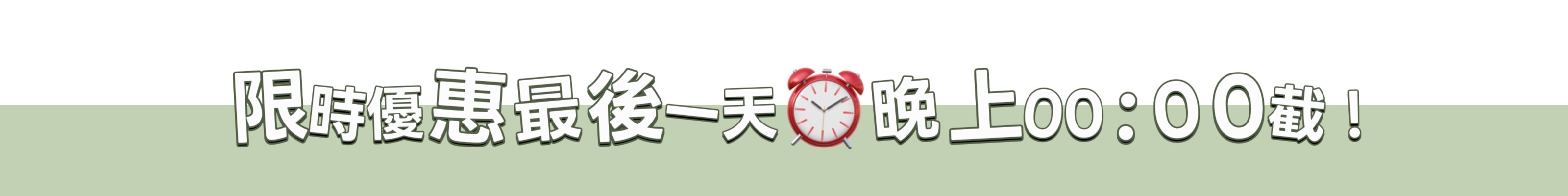 Desktop image