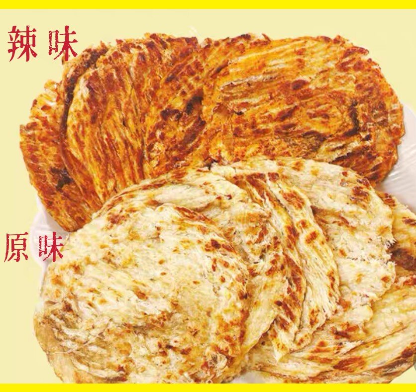 東京食品-南大門老爺爺 手撕香烤圓形魚餅200g [人氣手信] 佐酒小食