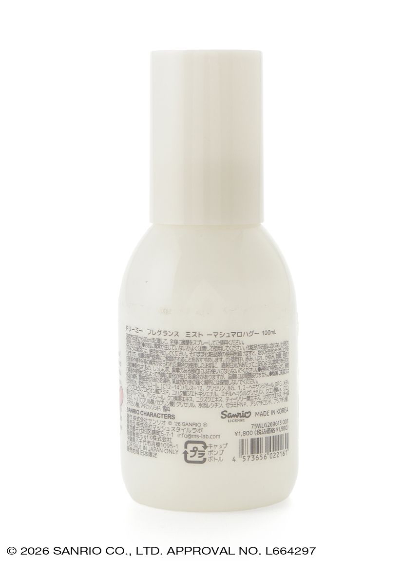 🎀【預訂】Sanrio Self Care Fragrance Mist 100ml W