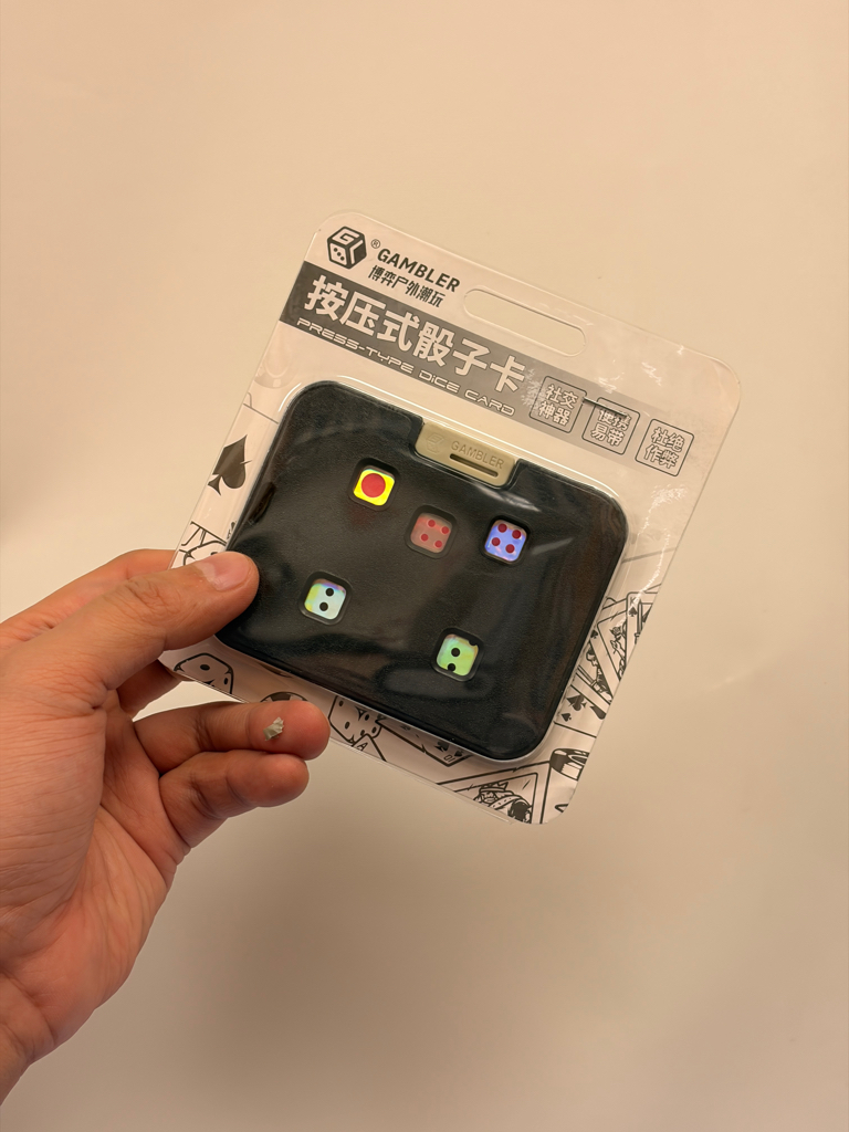 按壓式搖骰仔卡片