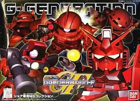 SD Gundam G Generation Char's Customize MS Collection