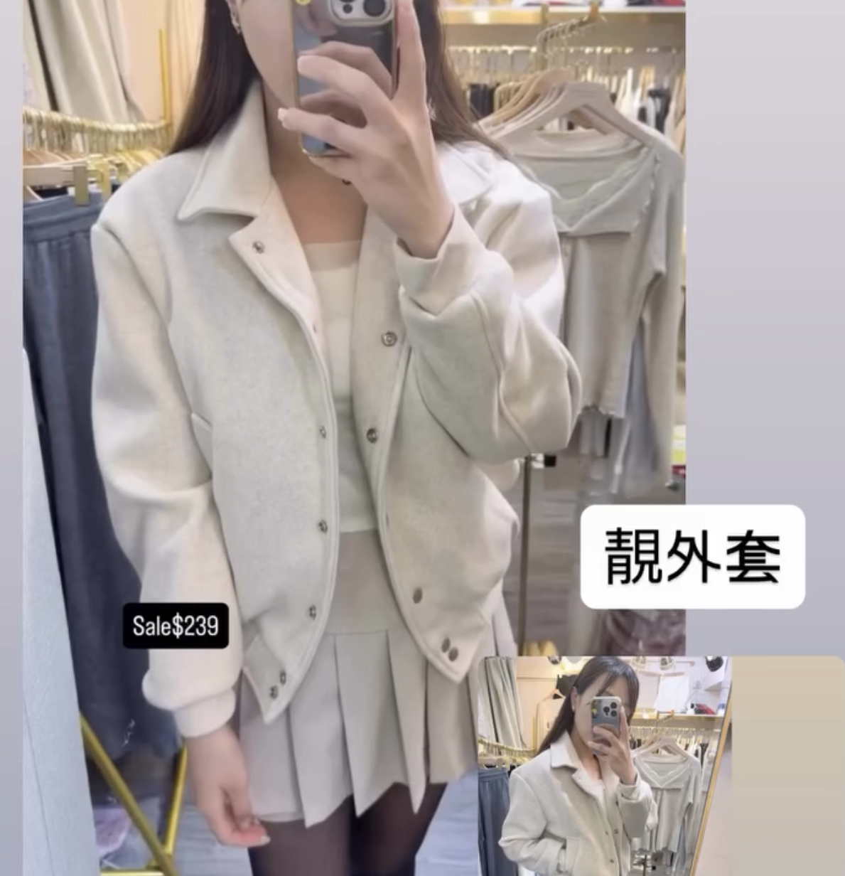 🇰🇷🇰🇷新款速遞27/2🔥🔥10149#ff2828