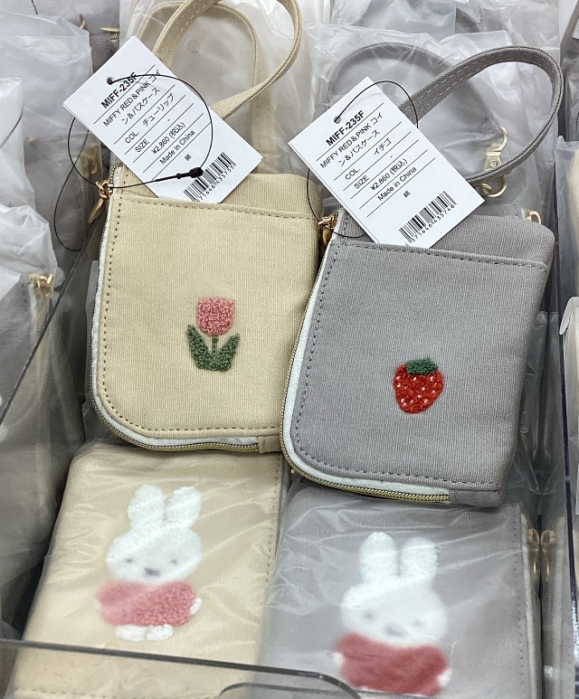 MIFFY 卡包 - 01260324