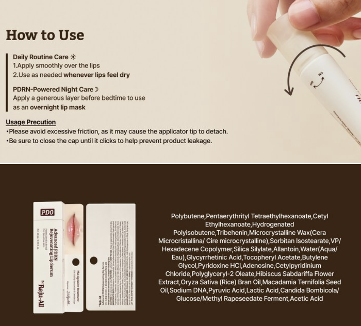 韓國藥房 DR. REJU-All 高濃度 PDRN 修護唇部 精華 10ml｜Advanced PDRN Rejuvenating Lip Serum 