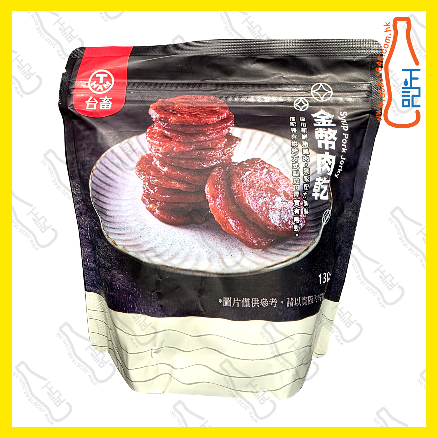 ==台畜 金幣肉乾 130g /包