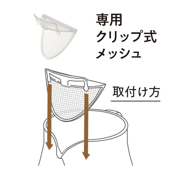 日本製 玻璃感透明茶壺 750ml｜耐用・防碎・易清洗