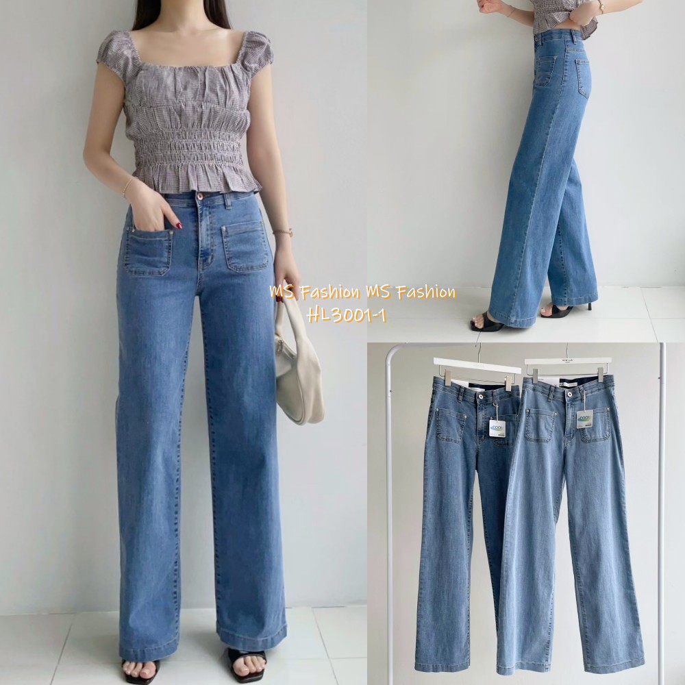 HL3001-1 韓國🌼Howluk冰涼前兩袋闊筒牛