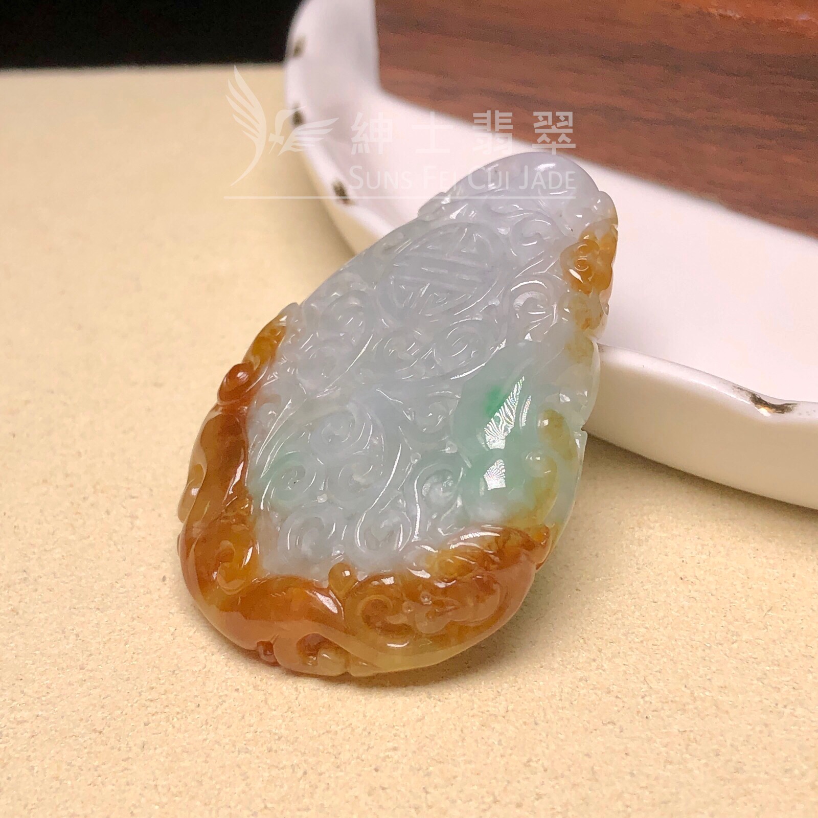 YK01139 翡飄翠復古雕花牌