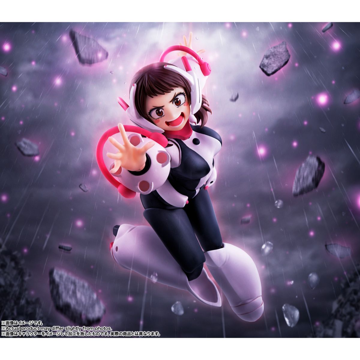 SHF My Hero Academia Ochaco Uraraka