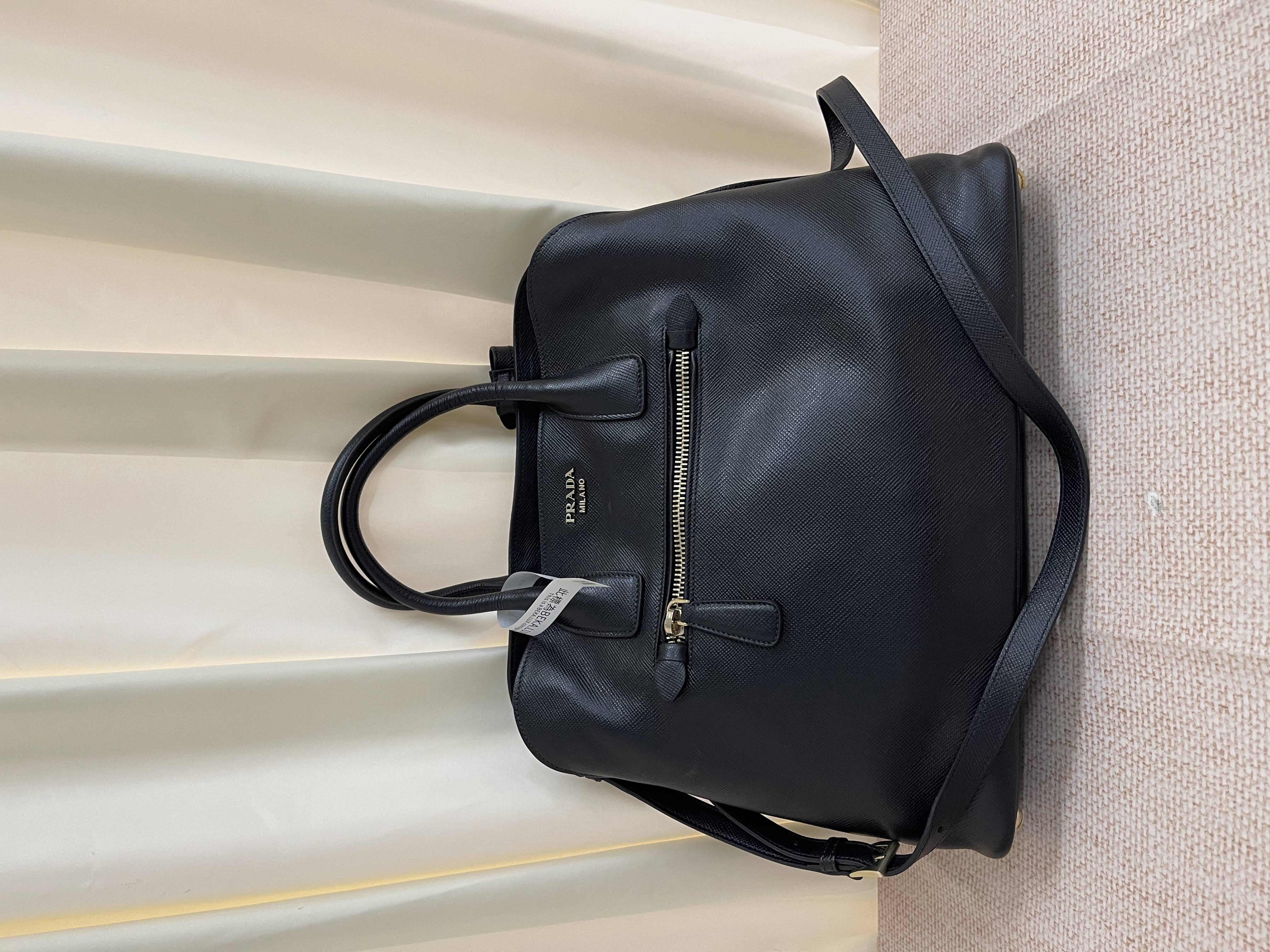 Pre-owned Prada MilanoTote Bag/ Product Code: 26051401
