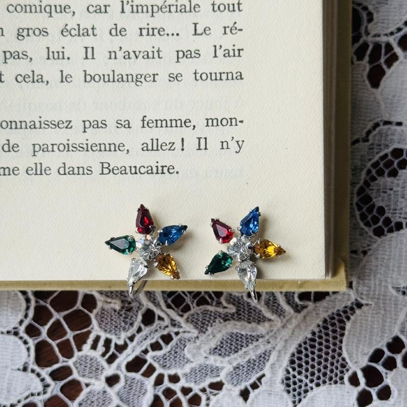 Vintage American B. David 1950s Silver Tone Multi-colour Rhinestone Star-Shaped Screwback Earrings(MT2248)